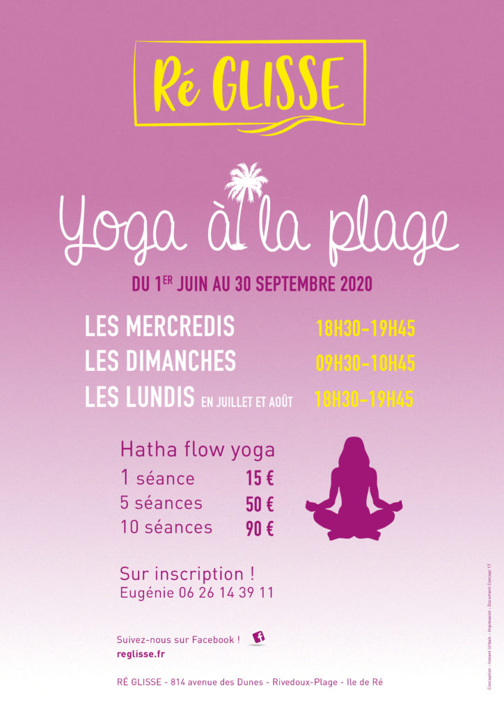 AFFICHE A4 YOGA